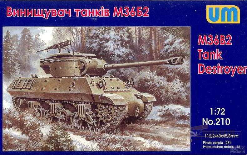 Истребитель танков M36Б2 UM. Картинка №1