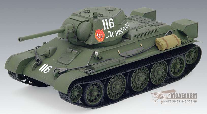 Танк Т-34-76 (начало 1943 года). Картинка №4