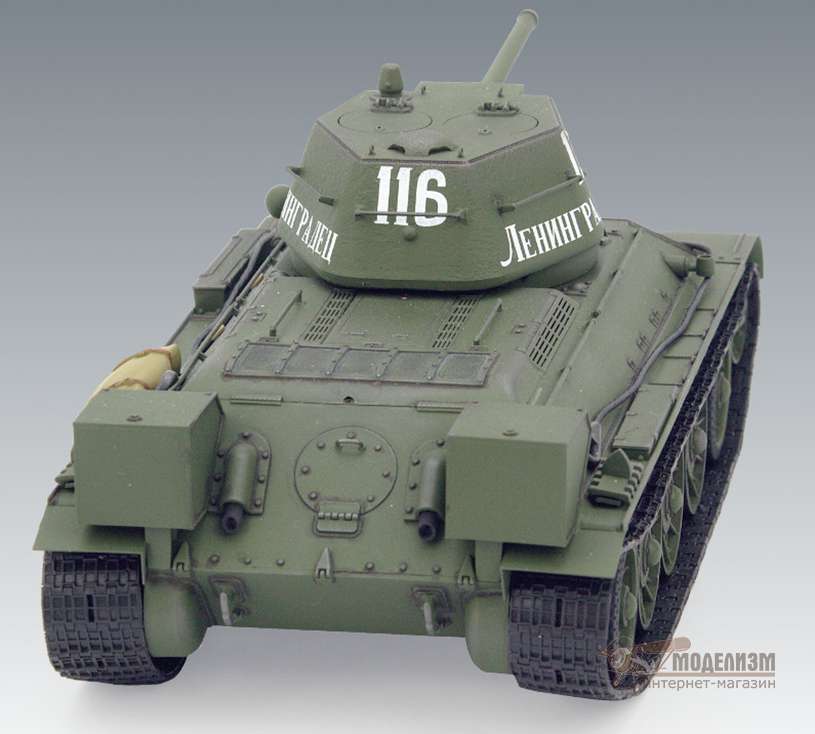 Танк Т-34-76 (начало 1943 года). Картинка №5