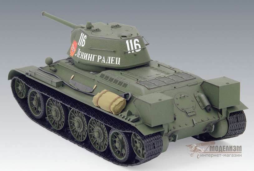 Танк Т-34-76 (начало 1943 года). Картинка №6