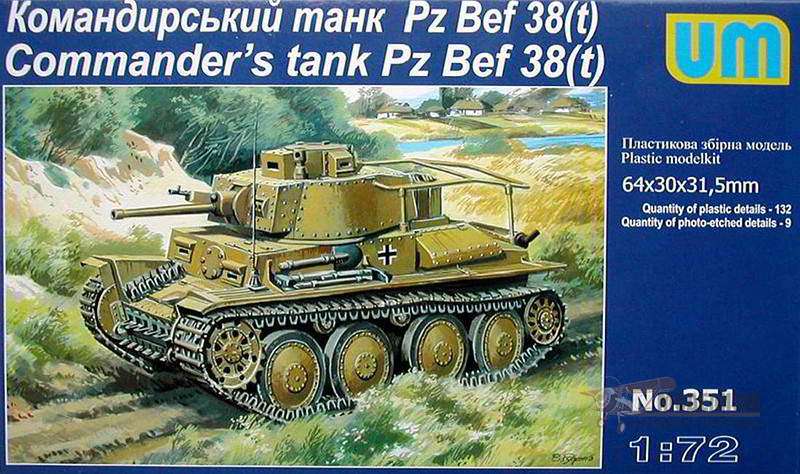 UniModels Командирский танк Pz.Bef.38(t). Картинка №1