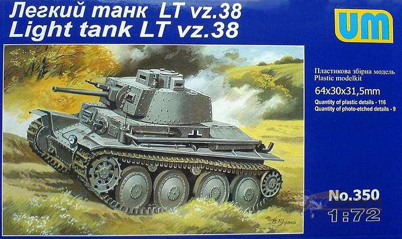 UniModels Легкий танк LT vz.38. Картинка №1