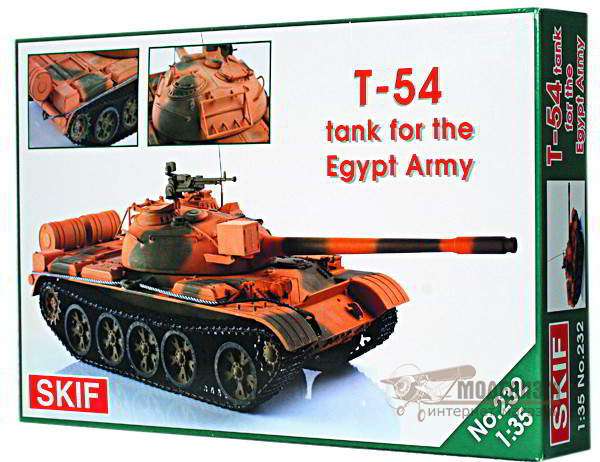 Танк Т-54 египетской армии Skif. Картинка №1