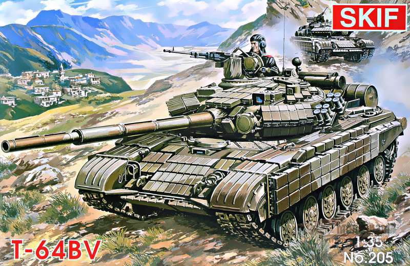 Танк Т-64БВ Skif. Картинка №1