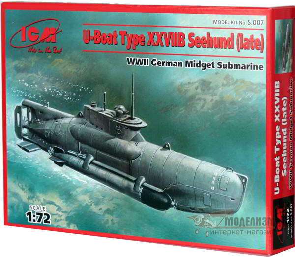 U-Boat Typ XXVIIB Seehund (поздняя) ICM. Картинка №1