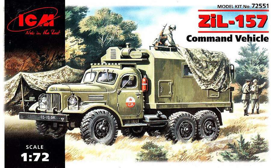 ЗиЛ-157 Командная машина ICM. Картинка №1