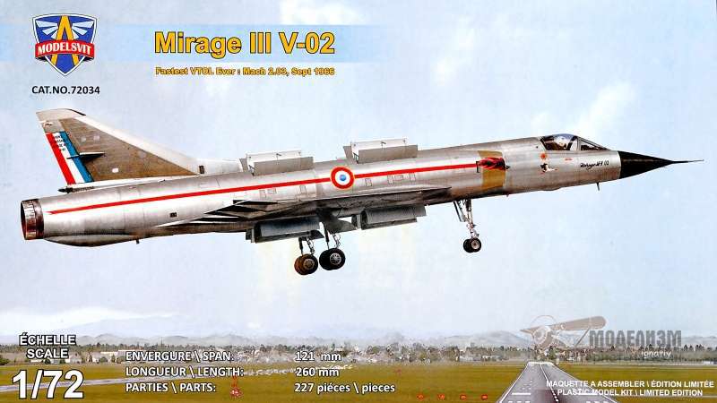 MSVIT72034, Mirage III V-02. Картинка №1