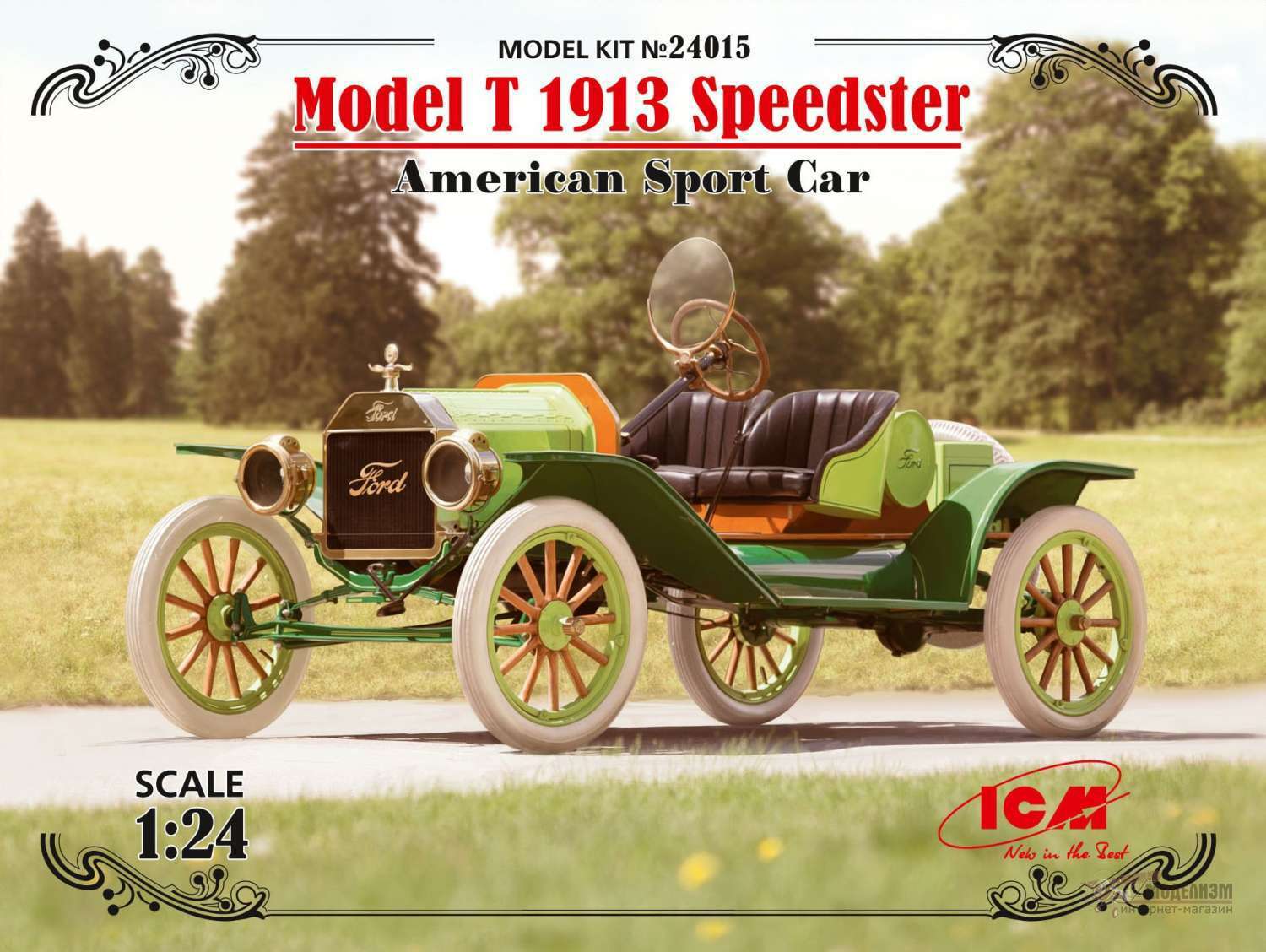 Model T 1913 Speedster ICM. Картинка №1