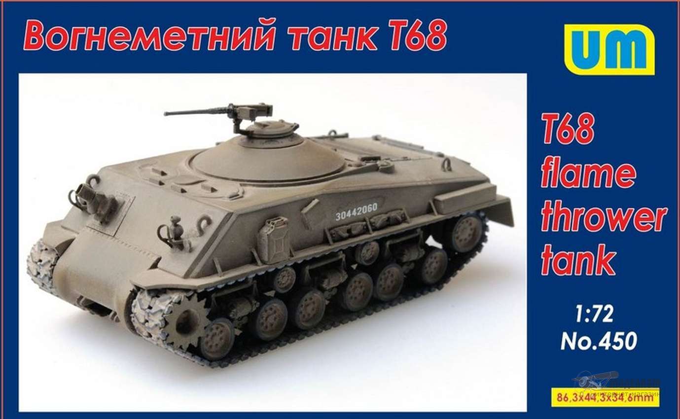 Огнеметный танк T68. Картинка №1