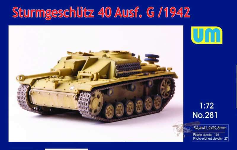 Sturmgeschutz 40 Ausf.G 1942 года UM. Картинка №1