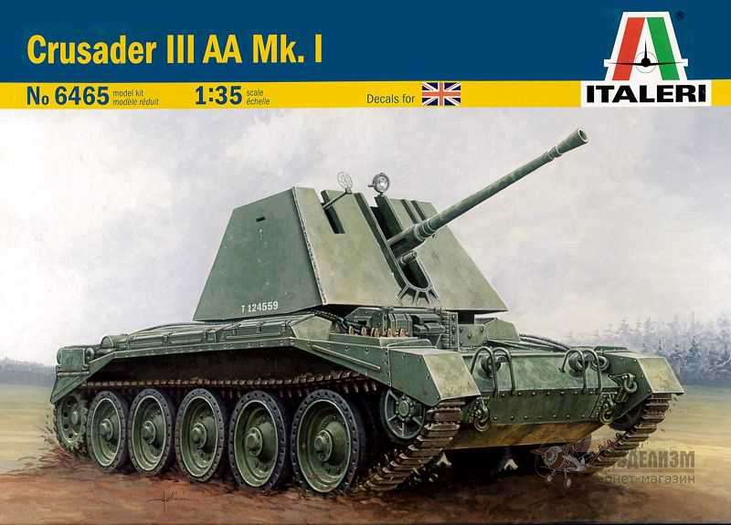 Crusader III AA Mk.I Italeri. Картинка №1