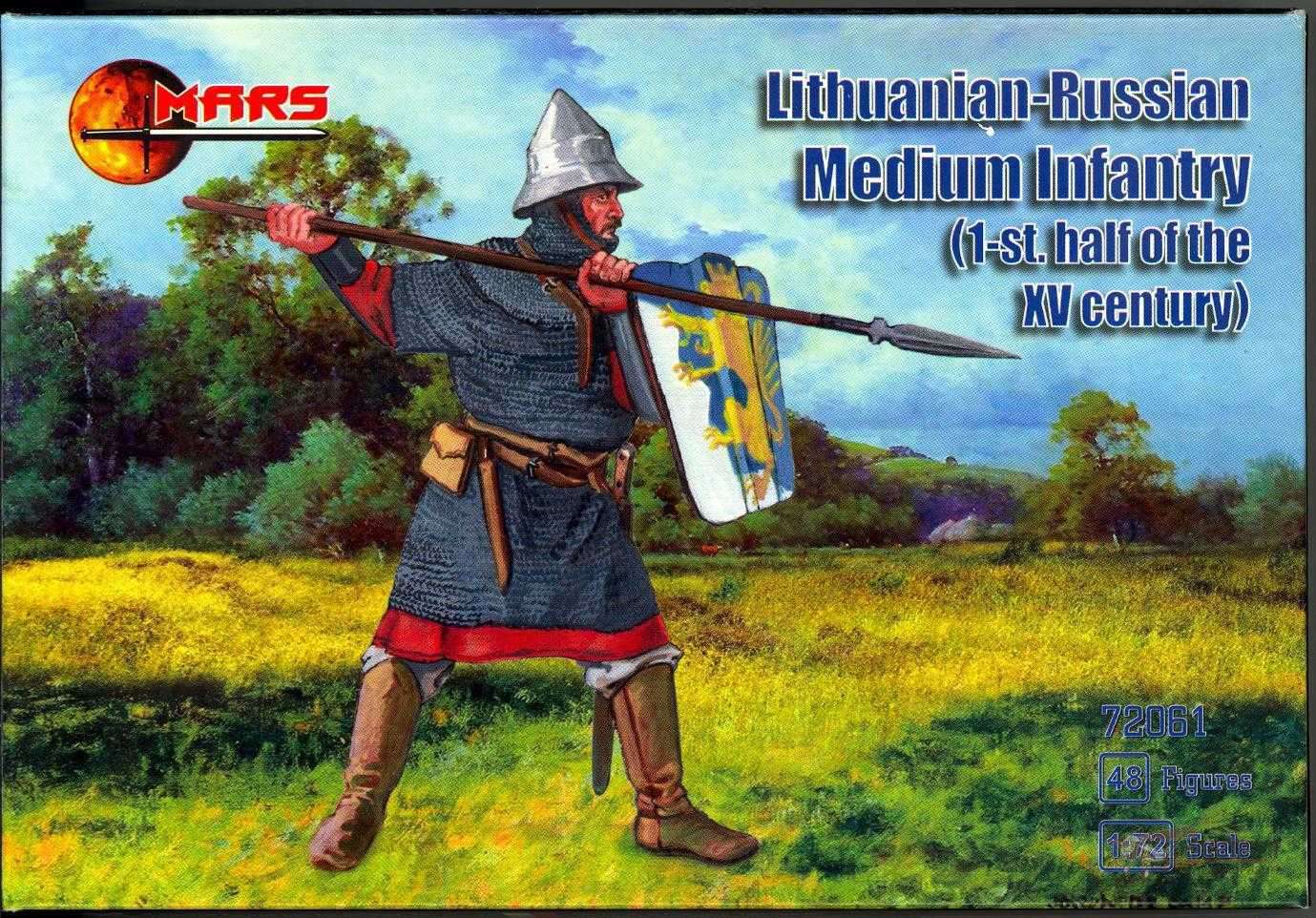 72061 Литовско-русская средняя пехота (1-я половина 15 века) Mars figures. Картинка №1