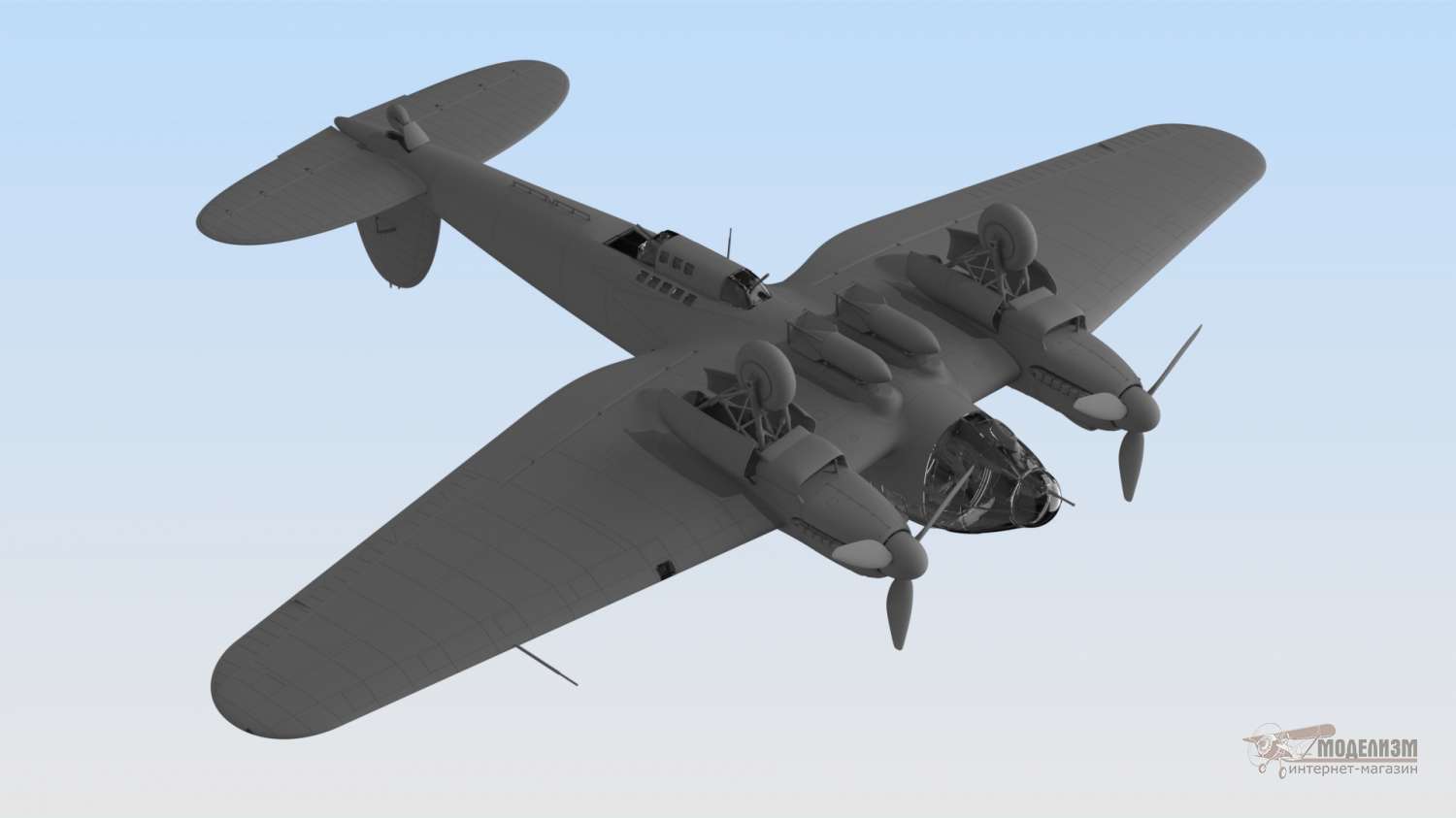 ICM48263, He 111H-16. Картинка №4