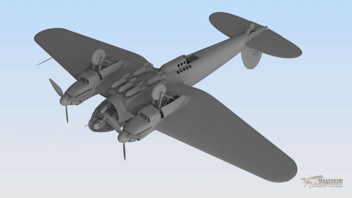 ICM48263, He 111H-16. Картинка №5