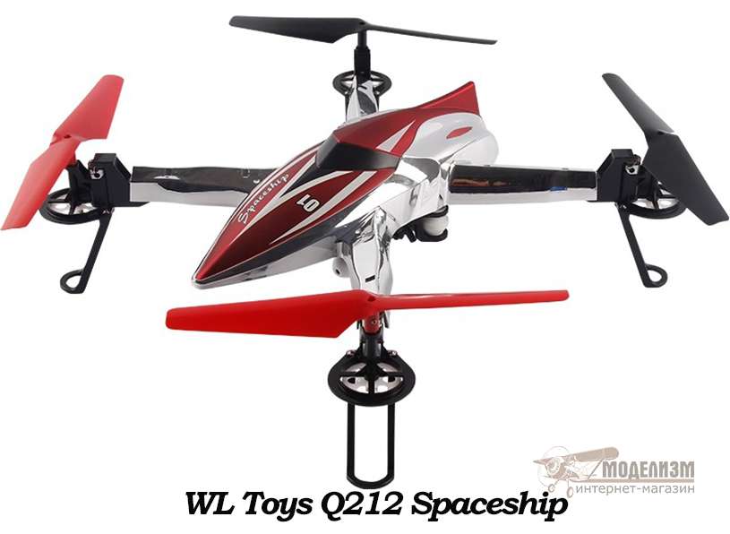 Квадрокоптер WL Toys Q212 Spaceship. Картинка №1