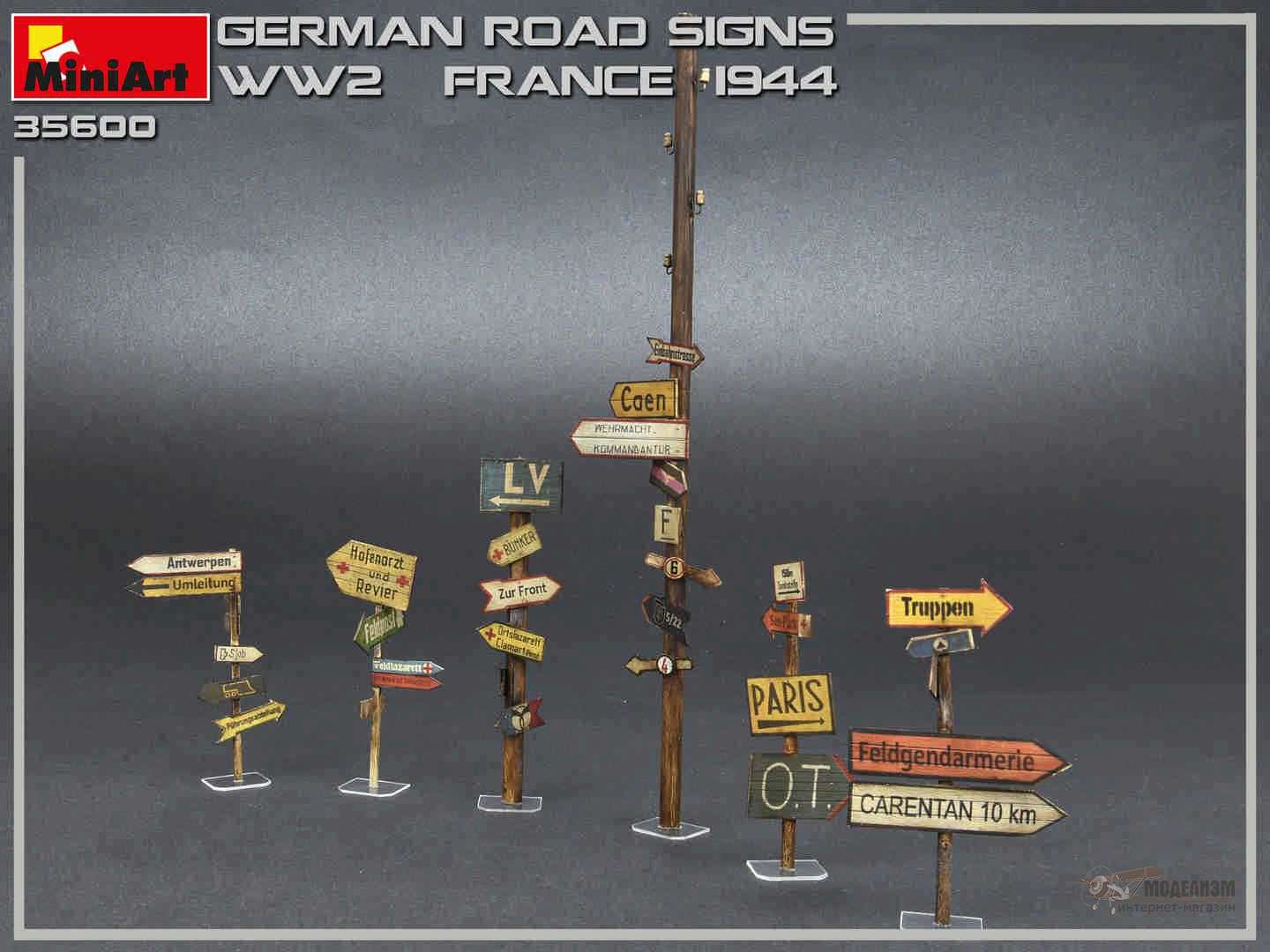 35600 Немецкие дорожные знаки (Франция 1944 год) MiniArt. Картинка №2