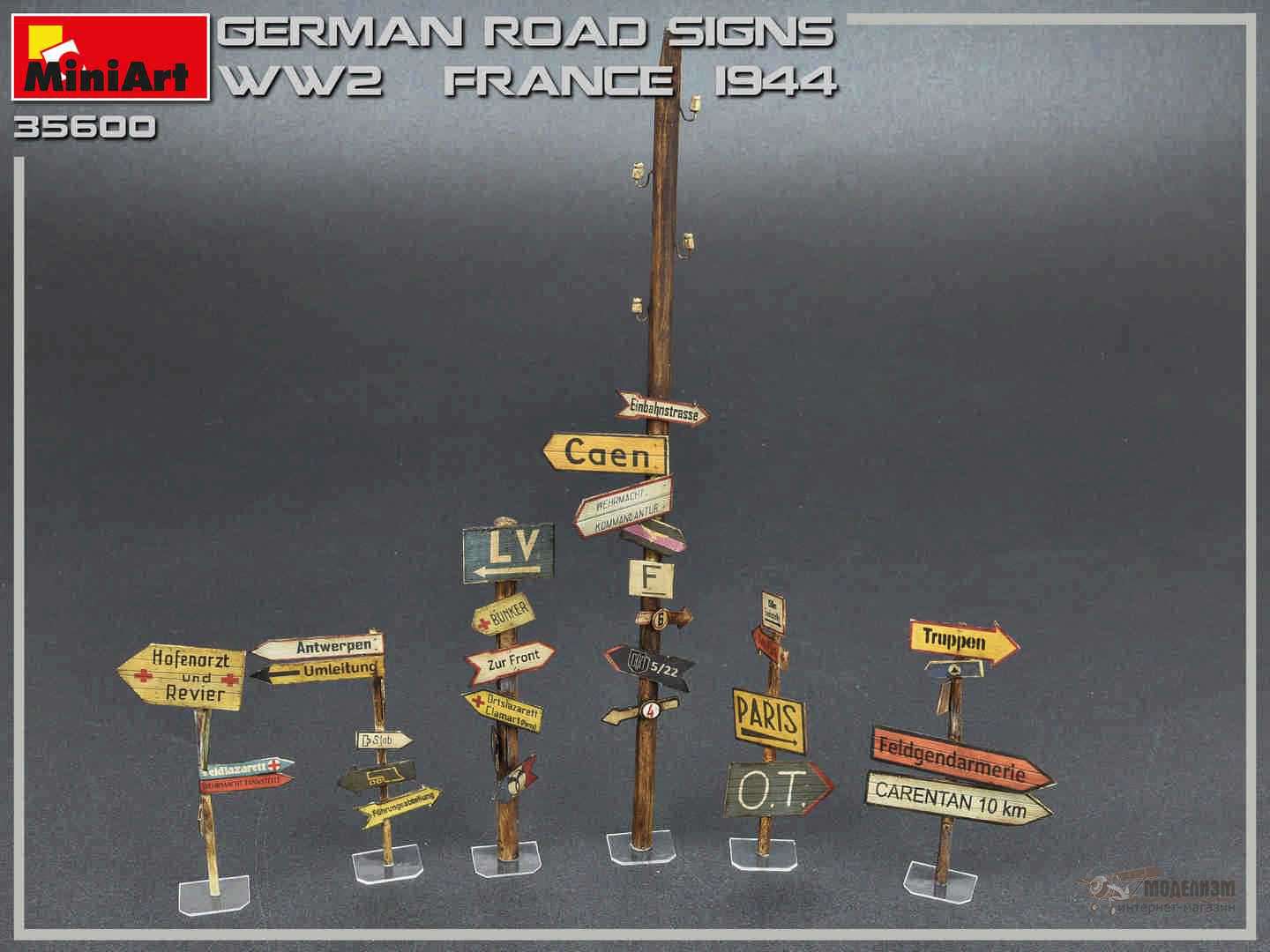 35600 Немецкие дорожные знаки (Франция 1944 год) MiniArt. Картинка №3