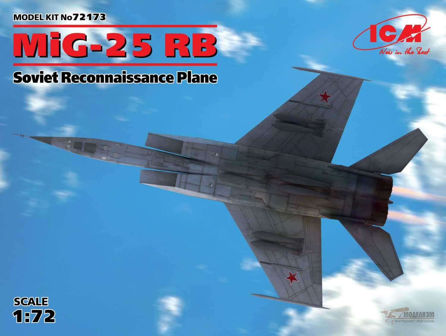 ICM72173, МиГ-25РБ. Картинка №1