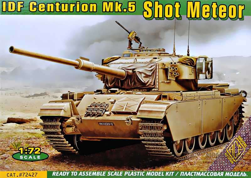 Танк Centurion Mk.5 Shot Meteor. Картинка №1