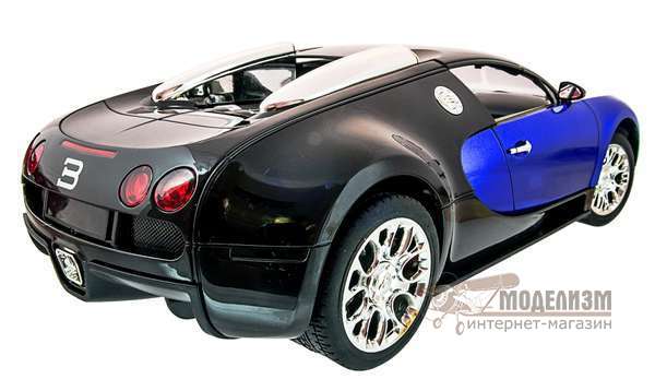 Meizhi 2032b Bugatti Veyron (синий) 1/14. Картинка №3
