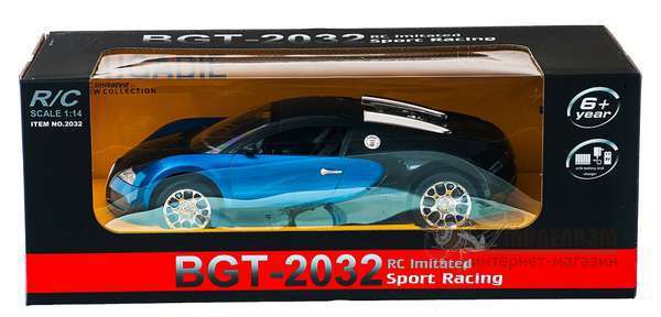 Meizhi 2032b Bugatti Veyron (синий) 1/14. Картинка №8
