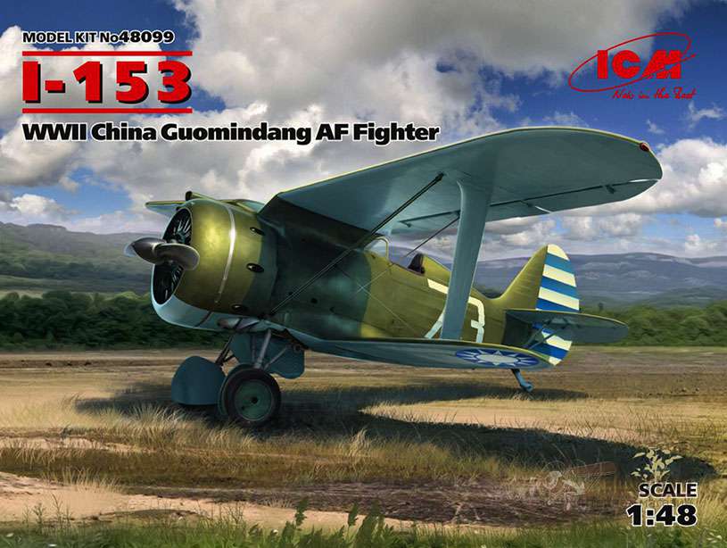 ICM48099, И-153 ВВС Китая. Картинка №1