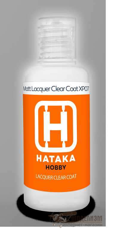 HTK-XP07 Matt Lacquer Clear Coat 60 ml!