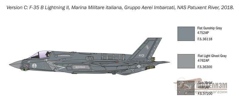 F-35B Lightning II (версия STOVL) Italeri. Картинка №7