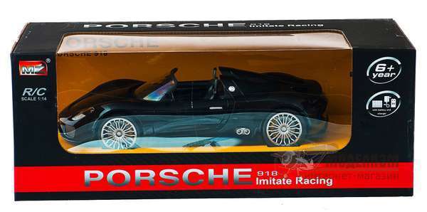 Meizhi 2046b Porsche 918 (черный) 1/14. Картинка №9
