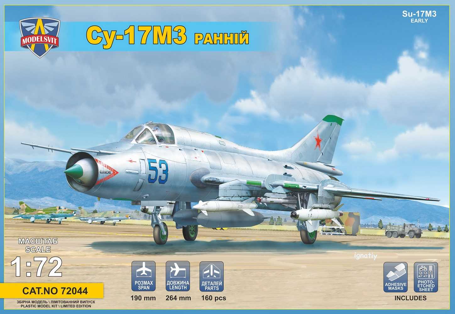 MSVIT72044, Су-17М3 (ранний). Картинка №1
