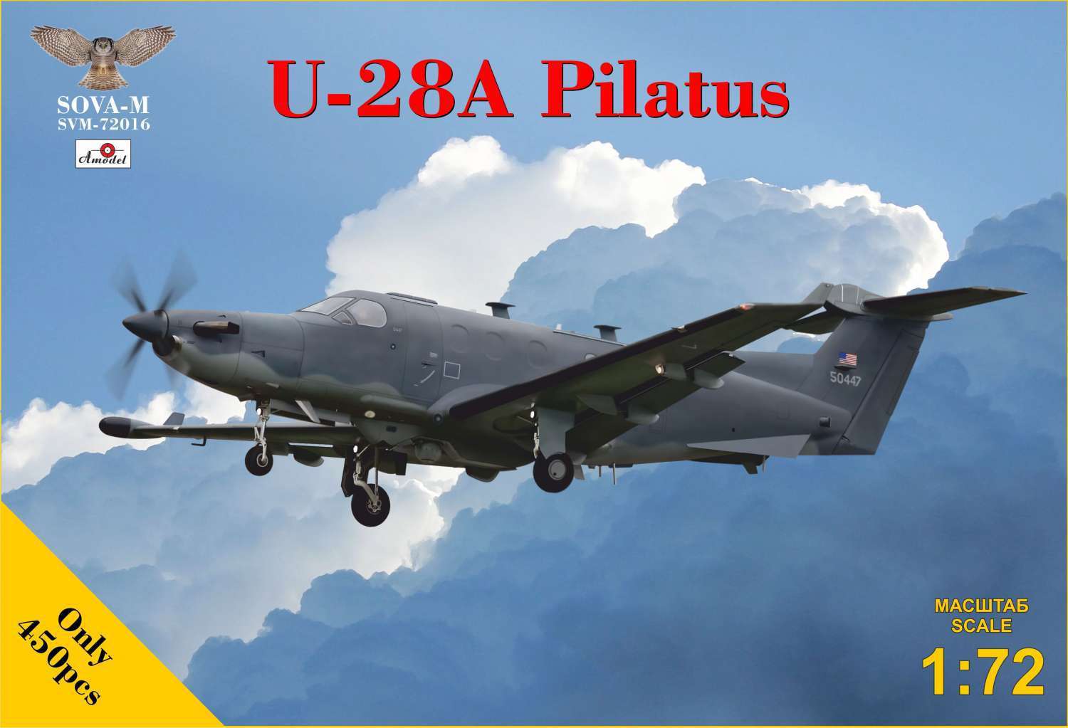 Самолет U-28A Pilatus Sova Model. Картинка №1