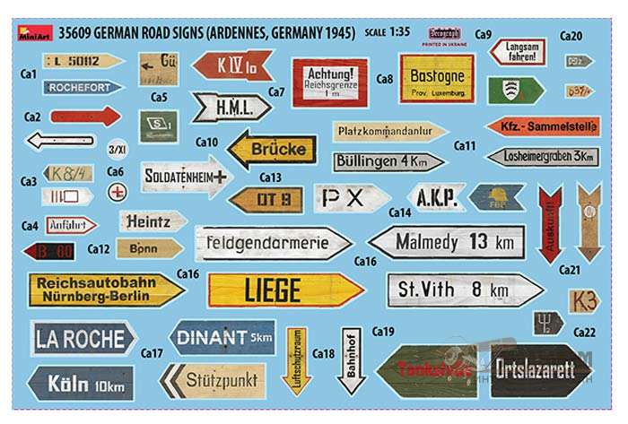 Немецкие дорожные знаки MiniArt. Картинка №3