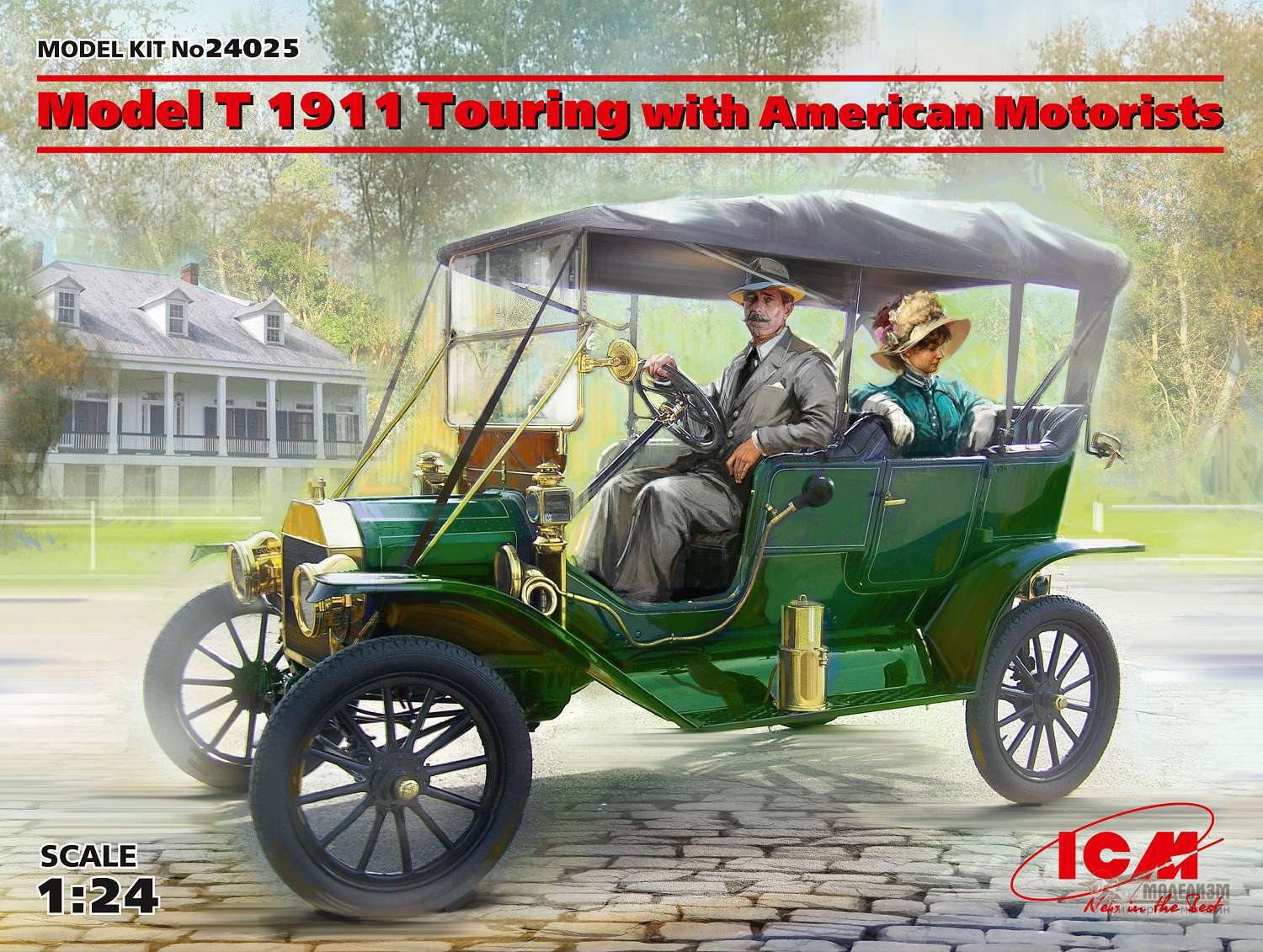 Model T 1911 Touring c американскими автолюбителями ICM. Картинка №1