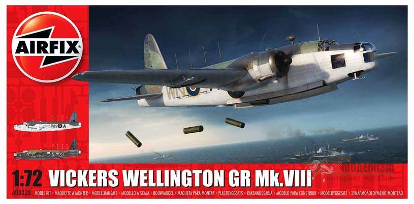 Vickers Wellington GR Mk.VIII Airfix. Картинка №1