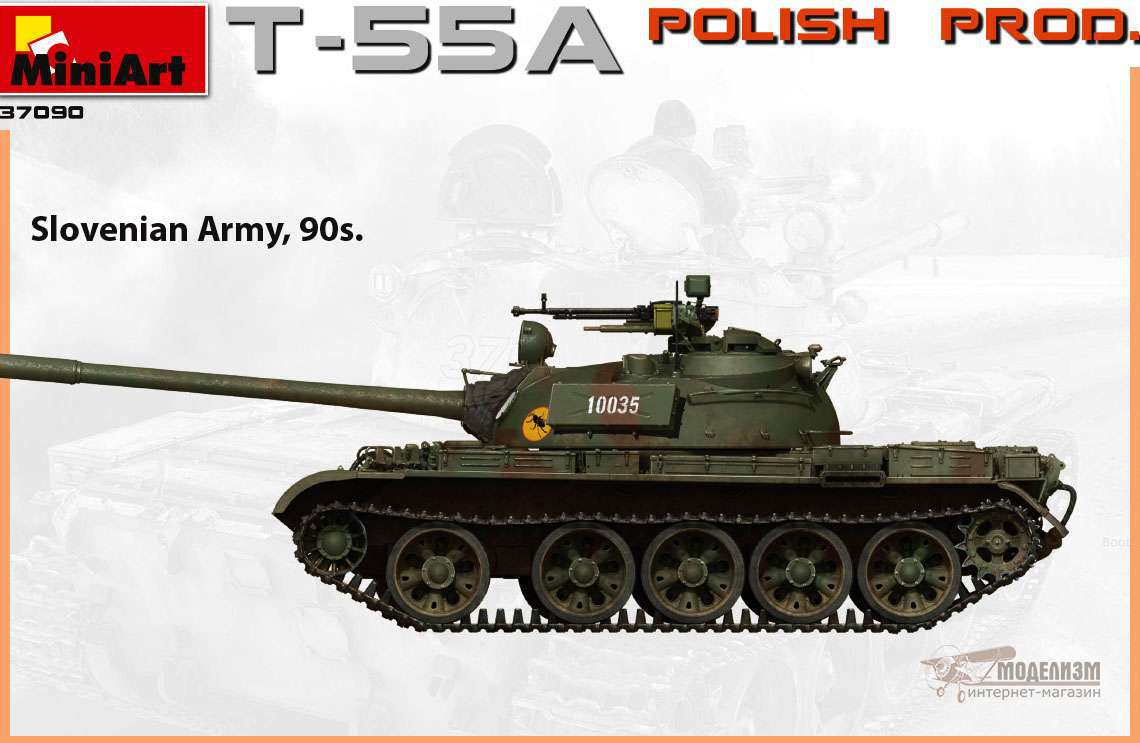 Танк Т-55А польского производства. Картинка №5