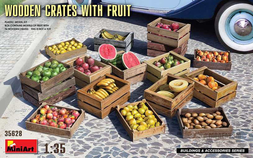 35628 Деревянные ящики с фруктами MiniArt. Картинка №1