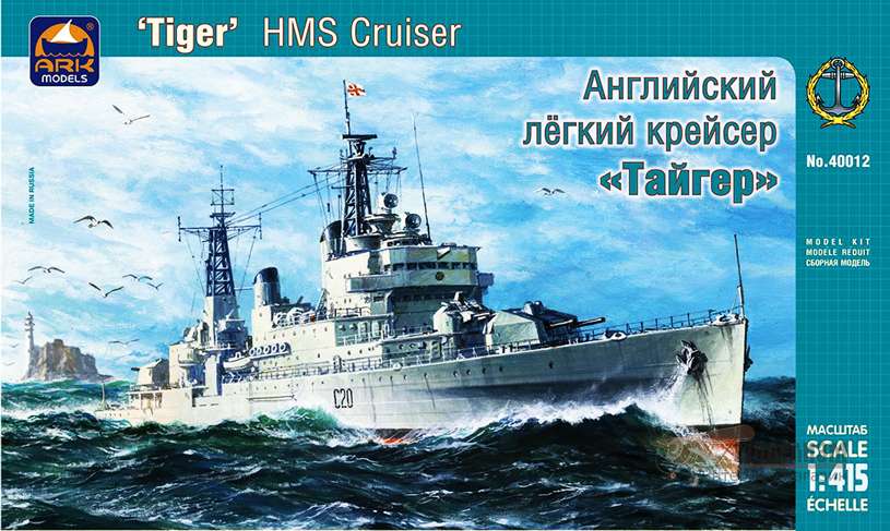 Крейсер Тайгер ARK Models. Картинка №1