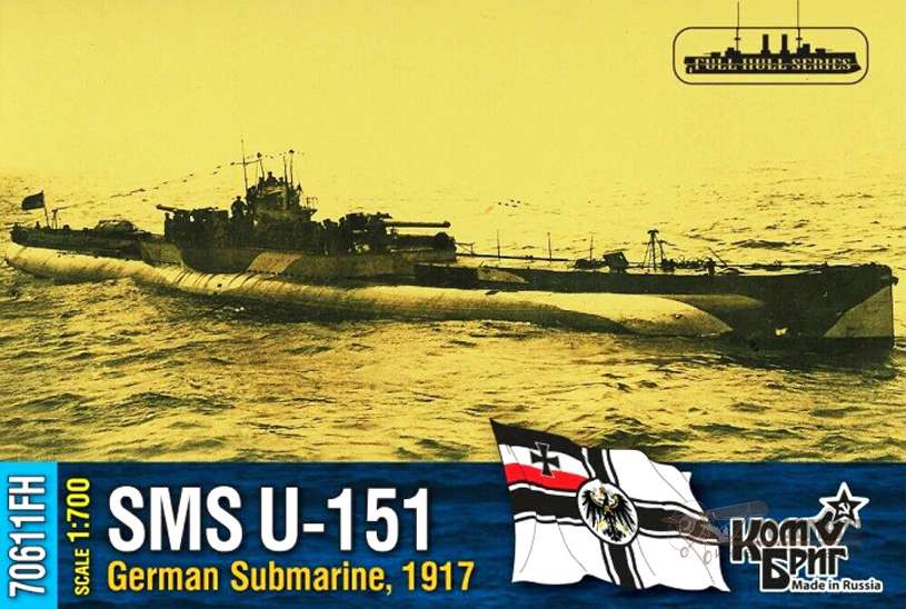 SMS U-151 1917 Combrig. Картинка №1