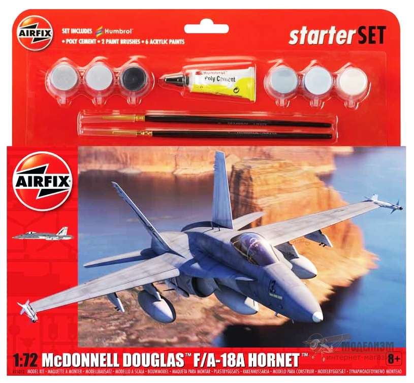 F/A-18A Hornet в подарочном наборе Airfix . Картинка №1