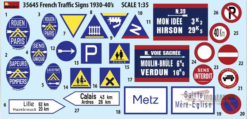 35645 Французские дорожные знаки 1930-40-х годов MiniArt. Картинка №3