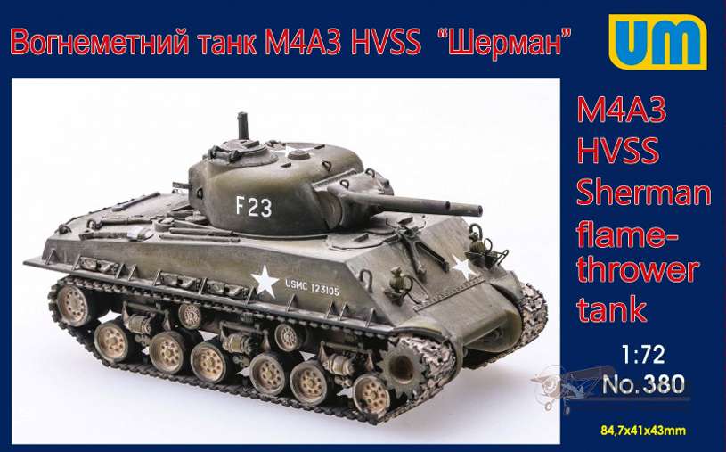 Огнеметный танк M4A3 HVSS Sherman. Картинка №1