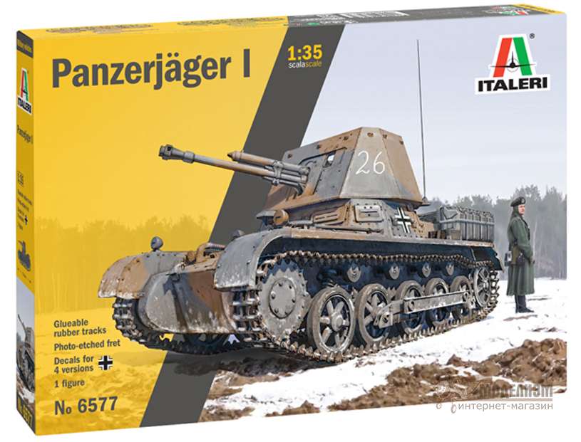 Panzerjager I Italeri. Картинка №1