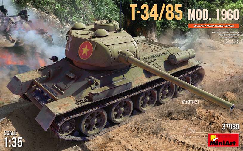 Т-34/85 модификация 1960 года. Картинка №1
