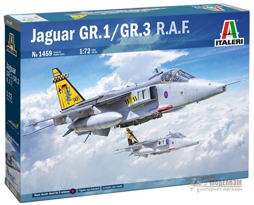 Jaguar GR.1/GR.3 Королевских ВВС Italeri. Картинка №1
