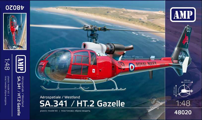 SA.341/HT.2 Gazelle (Aerospatiale/Westland) AMP. Картинка №1