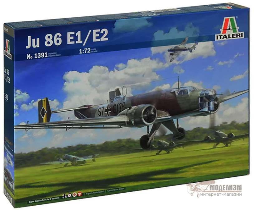 IT1391, Бомбардировщик Ju 86 E1/E2. Картинка №1
