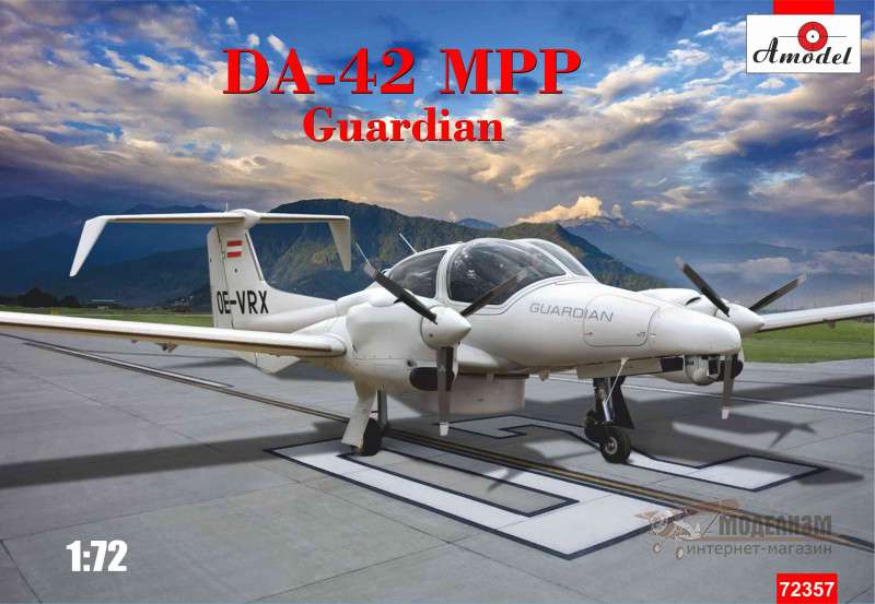 DA42 MPP Guardian Amodel. Картинка №1
