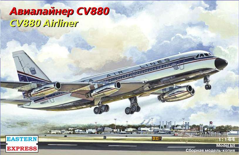 Авиалайнер Convair 880 Eastern Express. Картинка №1