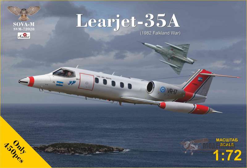 SVM72028, самолет Learjet 35A. Картинка №1