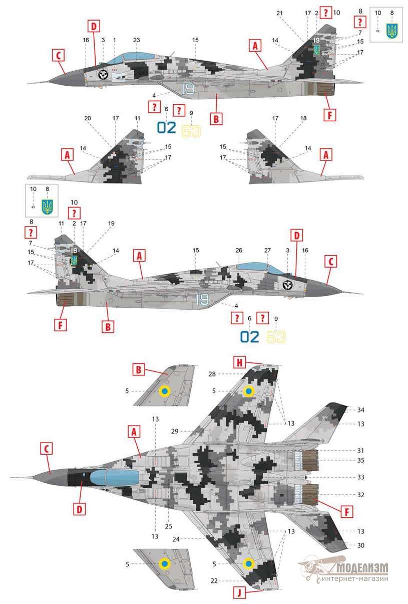 МиГ-29 Призрак Киева модель 1:72. Картинка №2
